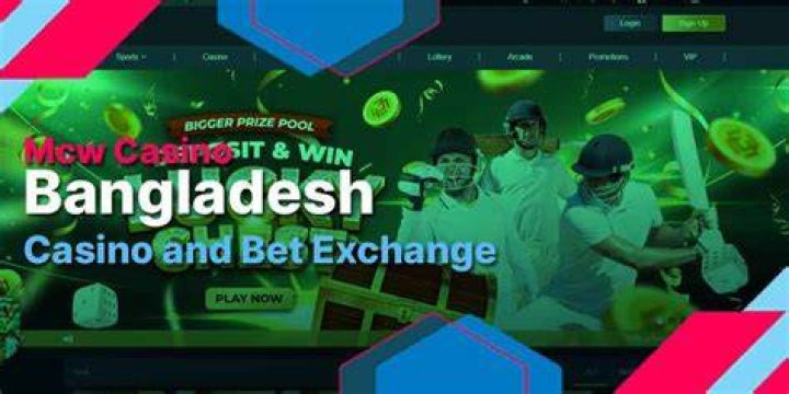 MCW Betting Exchange Casino in Bangladesh